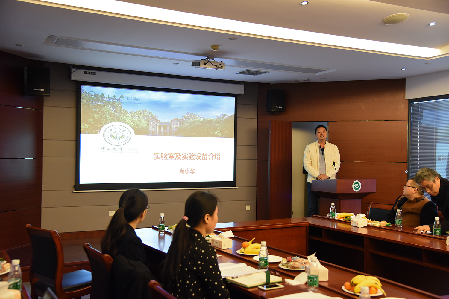 第五届william威廉英国国际青年学者化学广州分论坛顺利举办