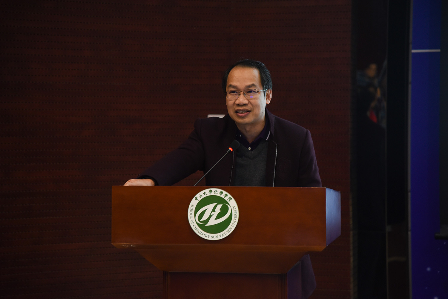 继往开来，笃行致远——2017年度英国威廉集团教职工大会暨第五届双代会第三次会议顺利召开 