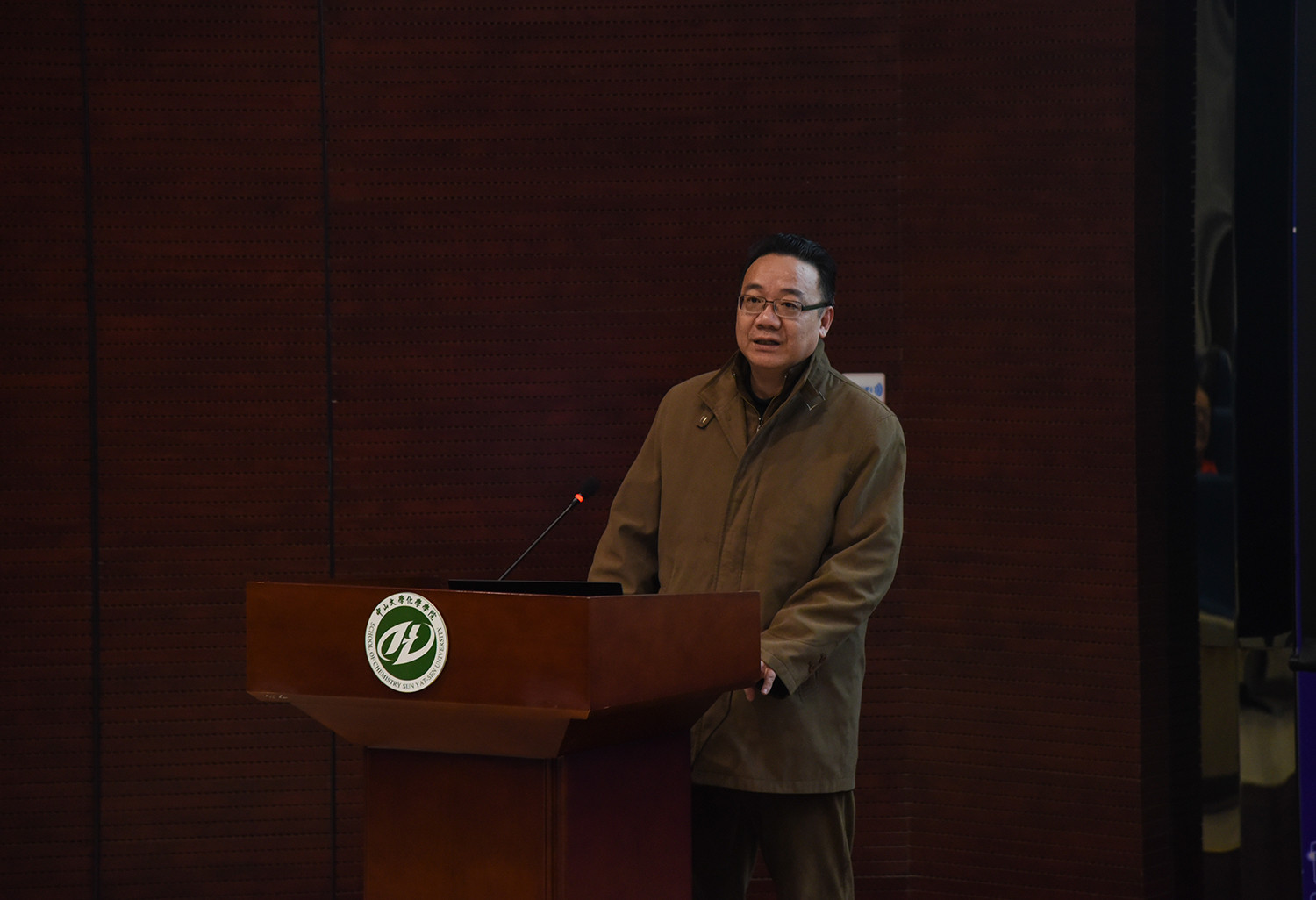 继往开来，笃行致远——2017年度英国威廉集团教职工大会暨第五届双代会第三次会议顺利召开 