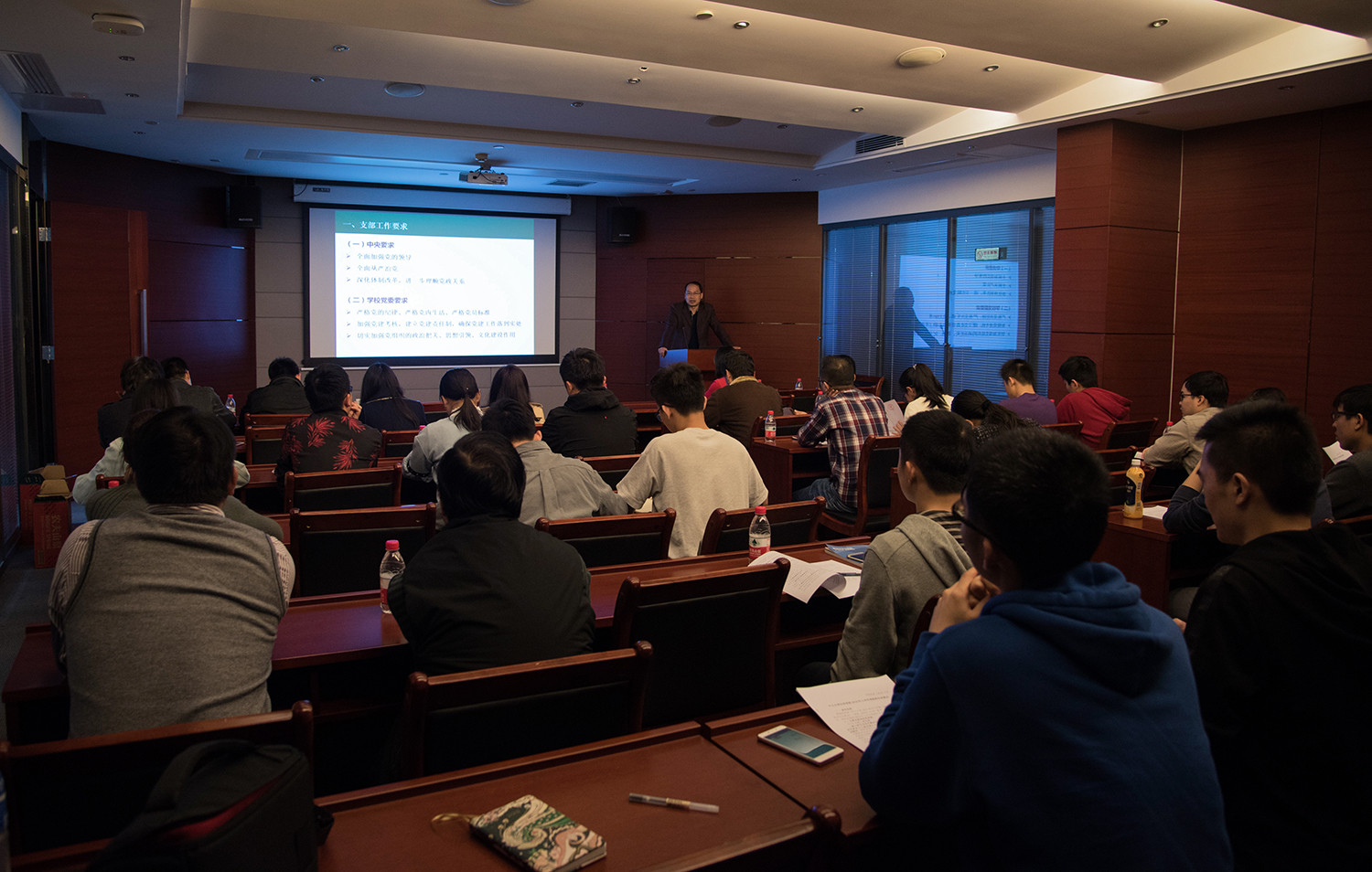 陈文波书记传达习近平总书记重要讲话精神