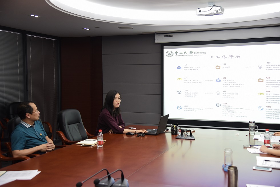 新时代、新定位、新格局、新观念--——英国威廉集团行政党支部创新学习模式组织开展习近平总书记重要讲话精神及学校春季工作会议精神专题组织生活会