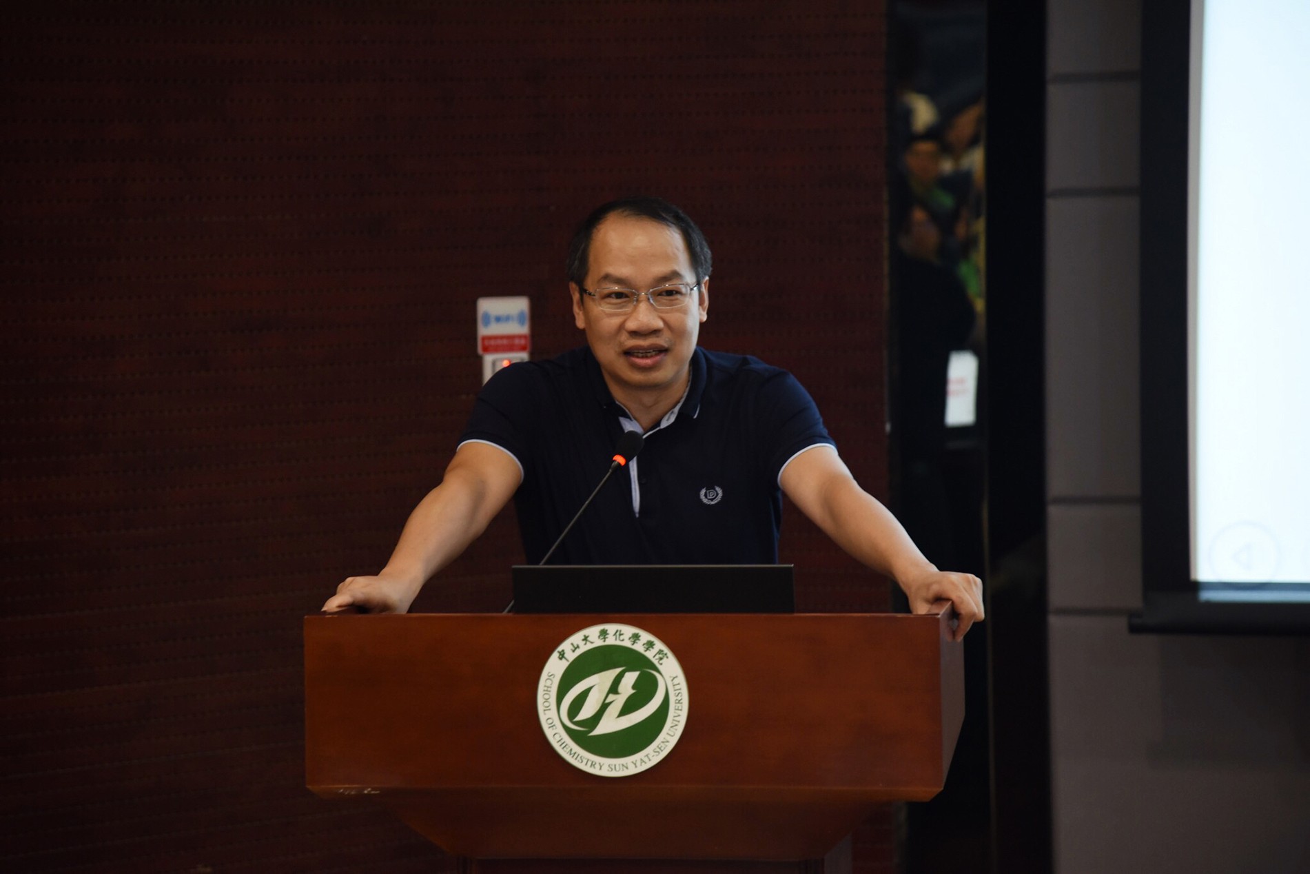 英国威廉集团2018年全国优秀大学生夏令营顺利举办 