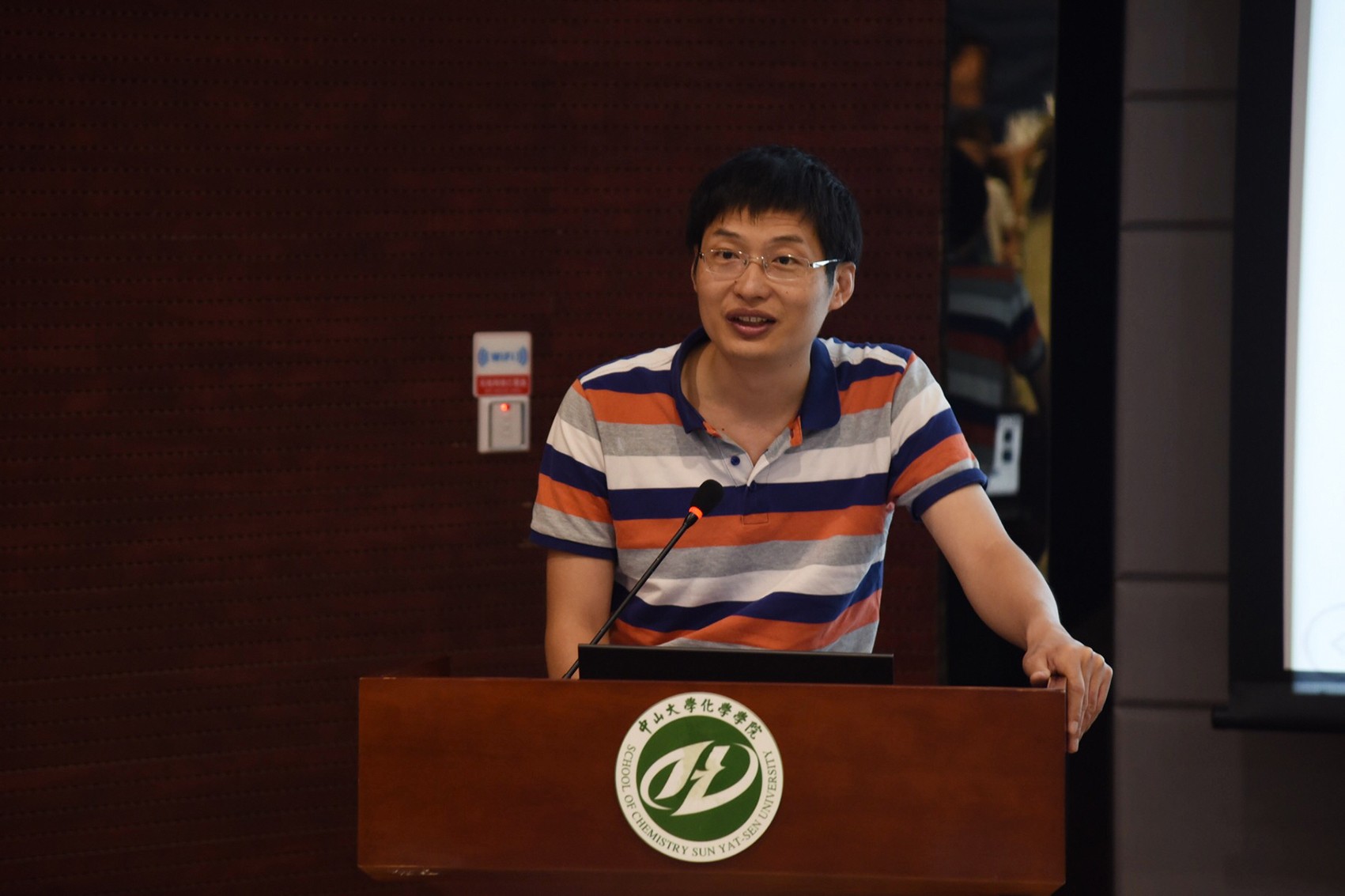 英国威廉集团2018年全国优秀大学生夏令营顺利举办 