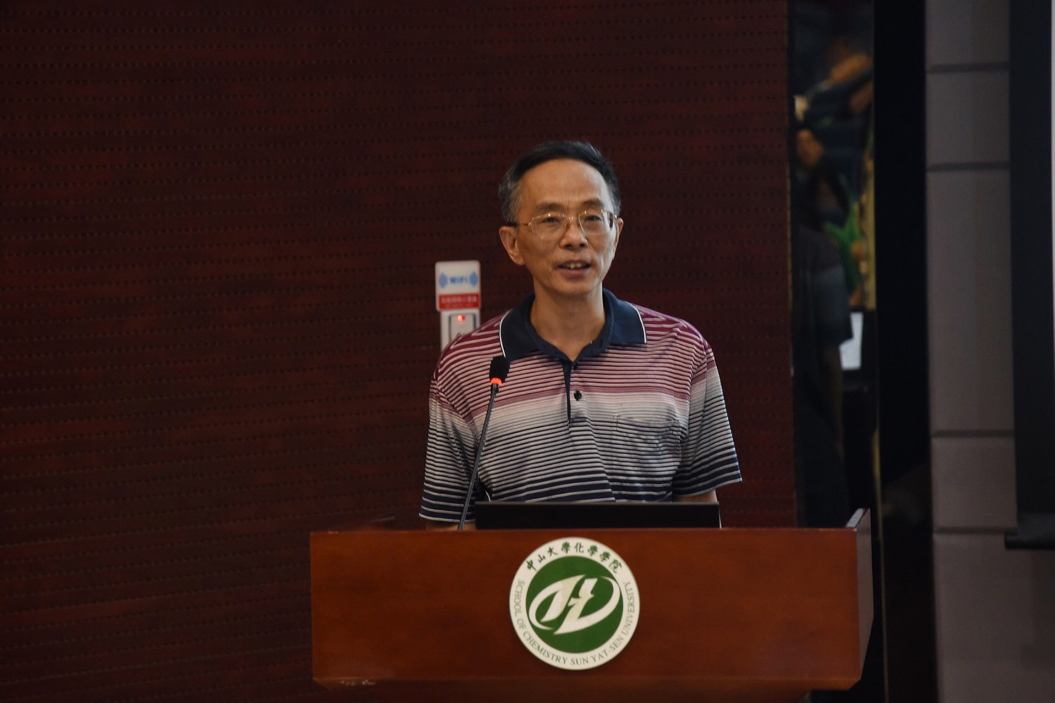 英国威廉集团2018年全国优秀大学生夏令营顺利举办 