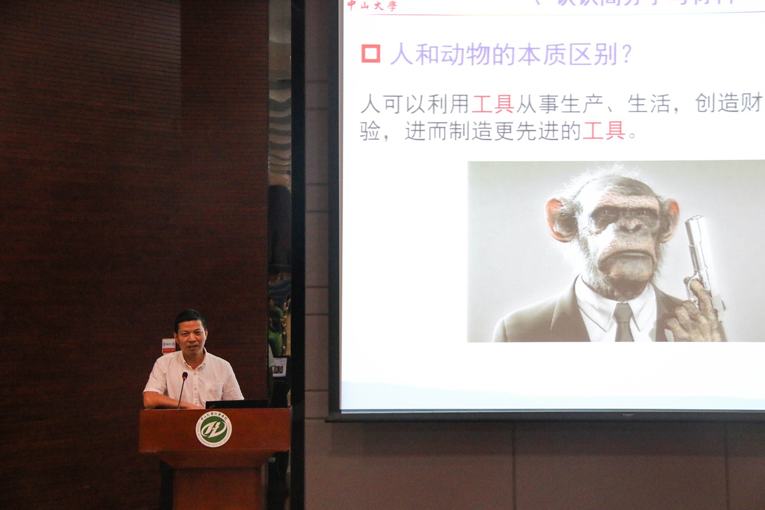 英国威廉集团2018年全国优秀大学生夏令营顺利举办 