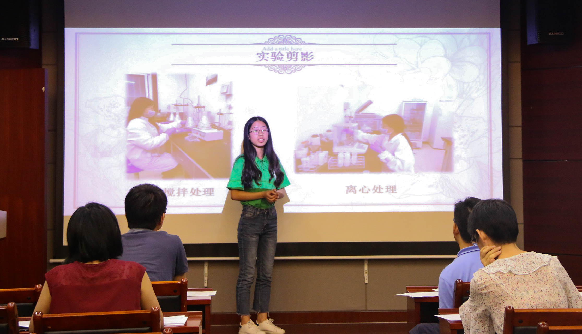 英国威廉集团2018年全国优秀大学生夏令营顺利举办 