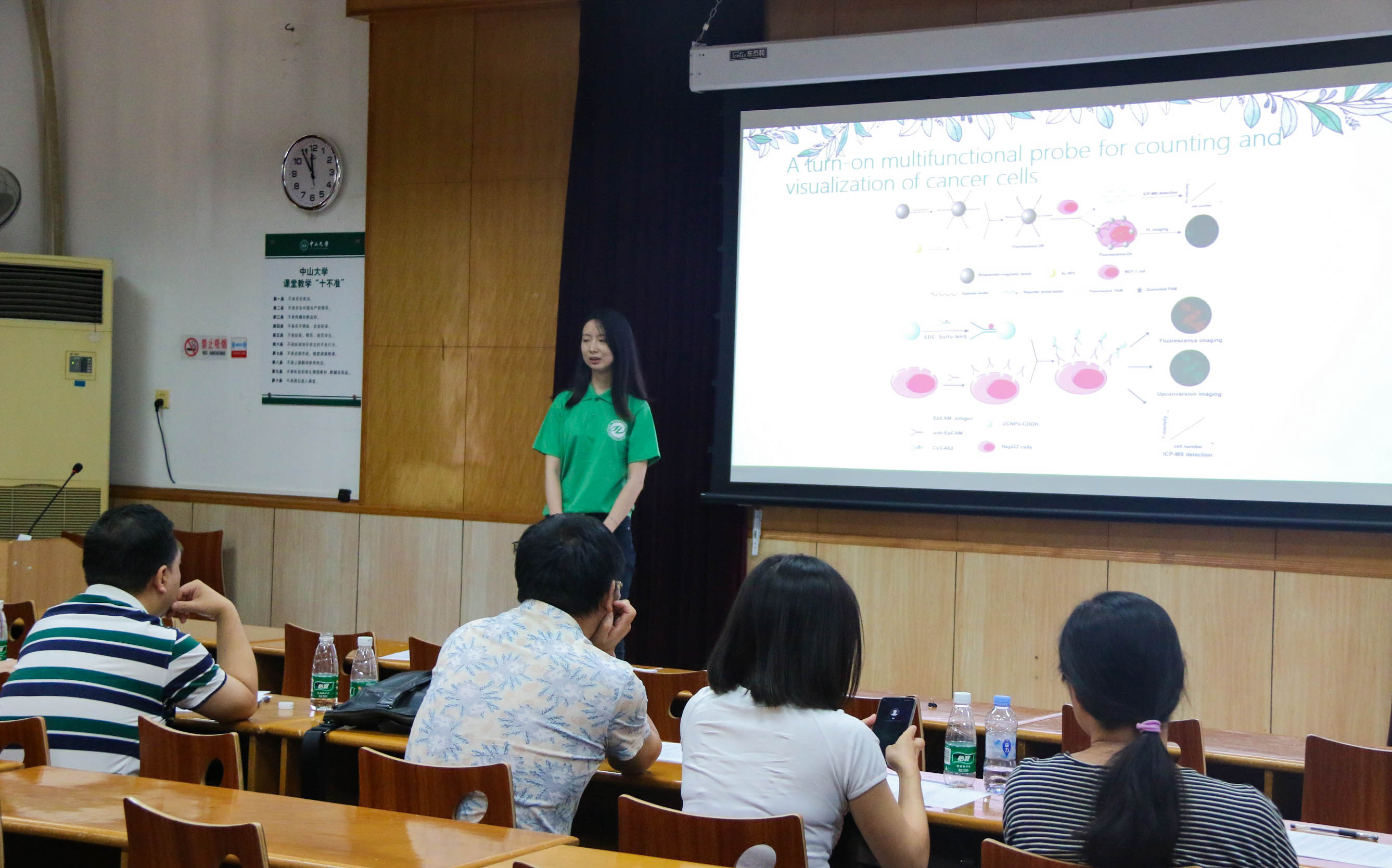 英国威廉集团2018年全国优秀大学生夏令营顺利举办 