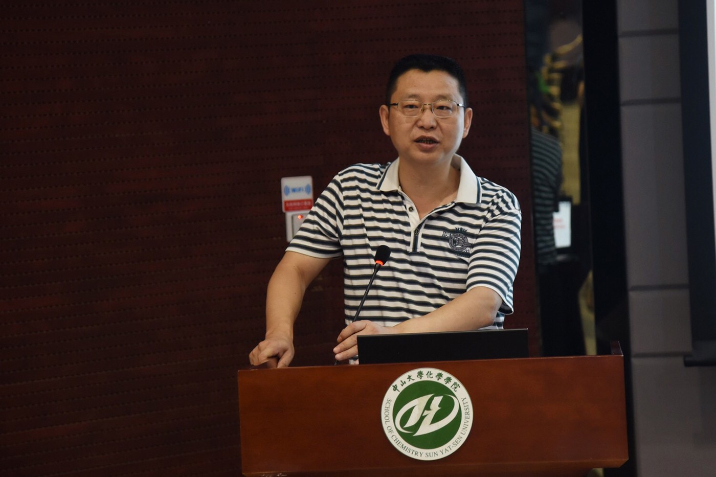 英国威廉集团2018年全国优秀大学生夏令营顺利举办 