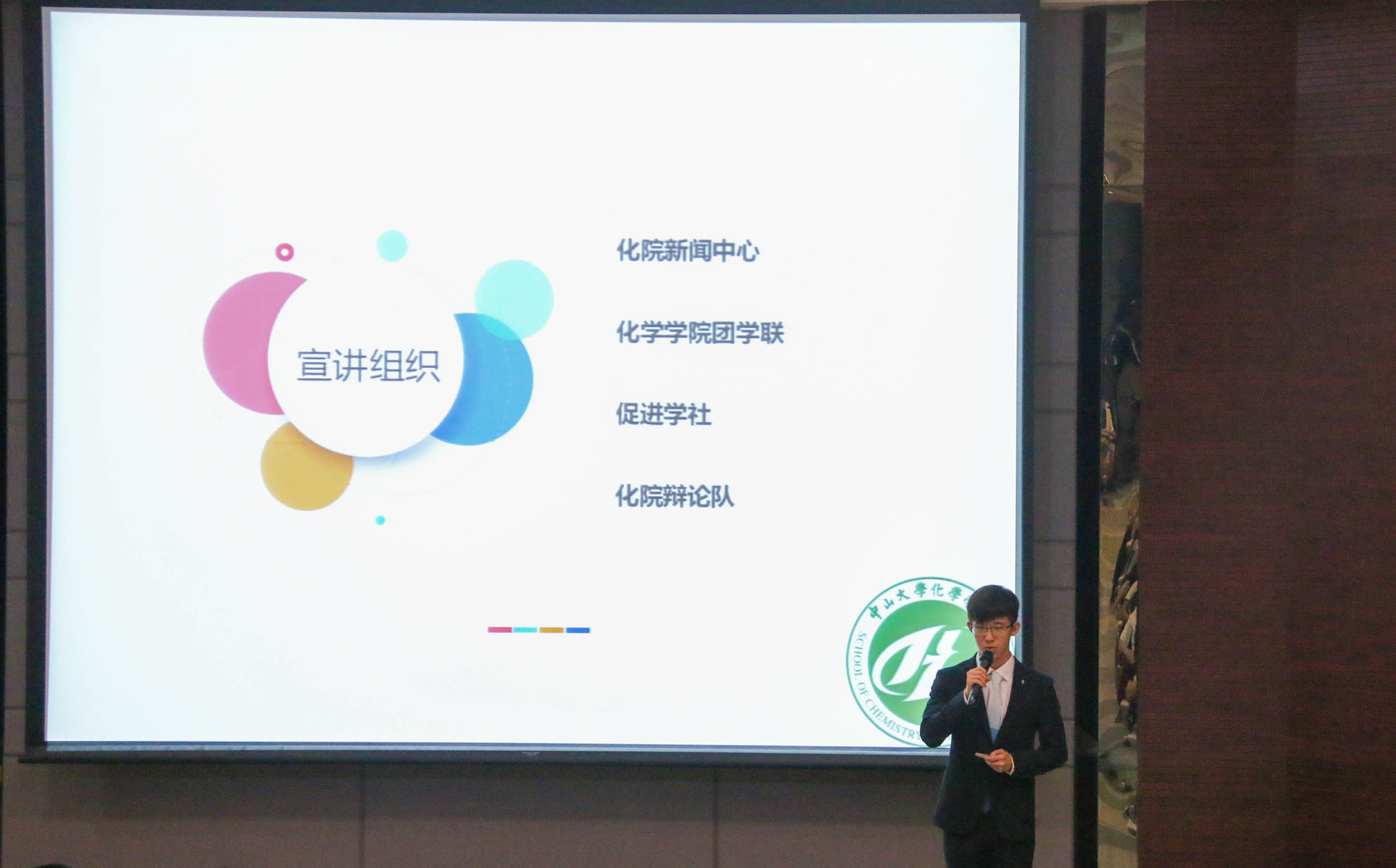 期待你们书写青春精彩——英国威廉集团2018年迎新工作圆满完成 