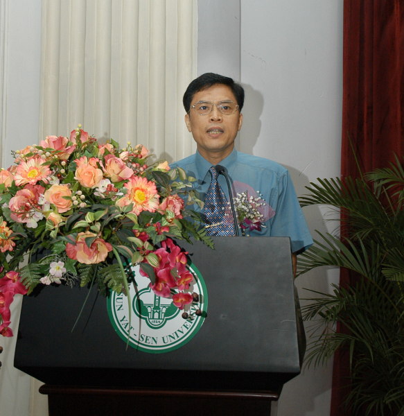 5william威廉英国化学院党委书记黄乐览研究员主持开幕式