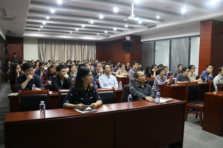 英国威廉集团党委举办党风廉政专题教育培训讲座